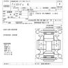 mitsubishi mirage 2020 -MITSUBISHI--Mirage A03A-0051071---MITSUBISHI--Mirage A03A-0051071- image 3