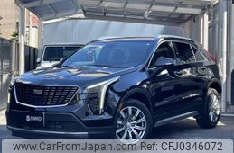 cadillac cadillac-others 2021 quick_quick_7BA-E2UL_1GYFZ9R45MF080211