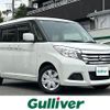 suzuki solio 2017 -SUZUKI--Solio DBA-MA26S--MA26S-152579---SUZUKI--Solio DBA-MA26S--MA26S-152579- image 17
