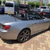honda s2000 1999 GOO_JP_700070900030250527002 image 37