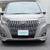 toyota esquire 2019 -TOYOTA--Esquire DBA-ZRR85G--ZRR85-0131139---TOYOTA--Esquire DBA-ZRR85G--ZRR85-0131139- image 18