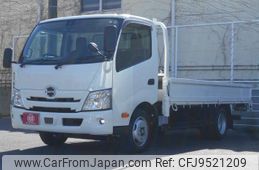 hino dutro 2023 quick_quick_2RG-XZU710M_XZU710-0036929