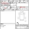 mitsubishi delica-truck 2006 CFJ1602599 image 10