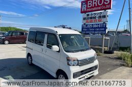 daihatsu atrai-wagon 2009 CFJ1667753