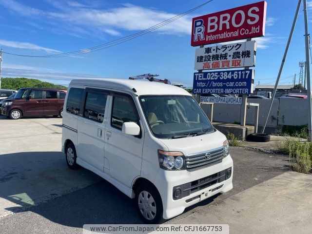 daihatsu atrai-wagon 2009 CFJ1667753 image 1
