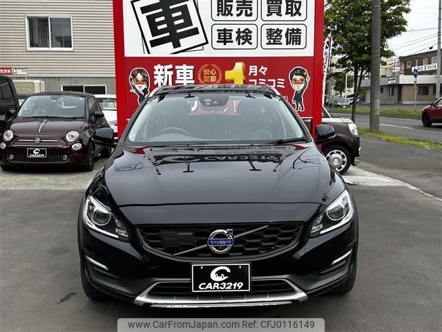 volvo v60 2016 -VOLVO 【札幌 303ﾎ8535】--Volvo V60 FB525XC--G1014836---VOLVO 【札幌 303ﾎ8535】--Volvo V60 FB525XC--G1014836- image 2