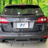 subaru levorg 2016 -SUBARU--Levorg DBA-VM4--VM4-071376---SUBARU--Levorg DBA-VM4--VM4-071376- image 16