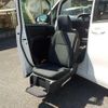 toyota voxy 2020 -TOYOTA--Voxy ZRR80G--0605516---TOYOTA--Voxy ZRR80G--0605516- image 21