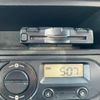 isuzu forward 2015 GOO_NET_EXCHANGE_0401987A30250606W001 image 61
