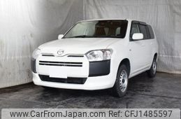 mazda familia-van 2019 -MAZDA--Familia Van NCP165M--7000271---MAZDA--Familia Van NCP165M--7000271-