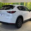 mazda cx-5 2018 -MAZDA--CX-5 6BA-KFEP--KFEP-201269---MAZDA--CX-5 6BA-KFEP--KFEP-201269- image 18