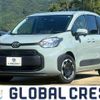 toyota sienta 2023 CFJ1724231 image 1