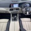 bmw x7 2019 -BMW--BMW X7 3DA-CW30--WBACW82060LB44979---BMW--BMW X7 3DA-CW30--WBACW82060LB44979- image 17