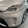 toyota prius 2012 -TOYOTA 【名変中 】--Prius ZVW30--1561060---TOYOTA 【名変中 】--Prius ZVW30--1561060- image 15