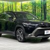 toyota corolla-cross 2024 CFJ1714286 image 17
