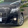 toyota alphard 2016 -TOYOTA--Alphard DBA-AGH30W--AGH30-0079459---TOYOTA--Alphard DBA-AGH30W--AGH30-0079459- image 14