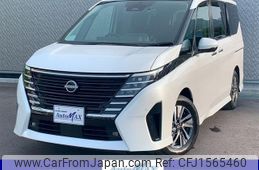 nissan serena 2023 CFJ1565460