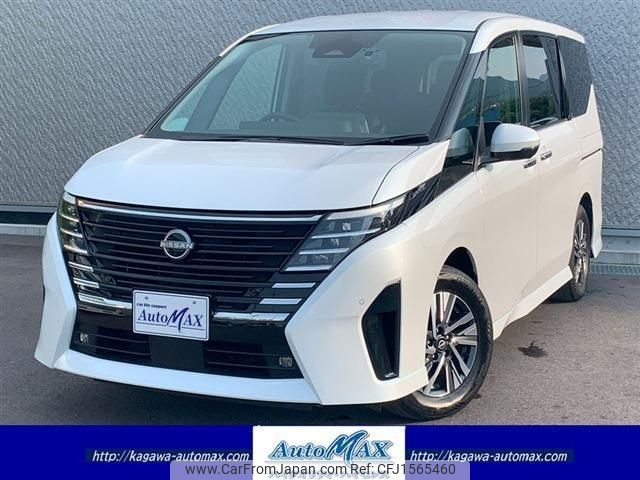 nissan serena 2023 CFJ1565460 image 1