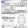suzuki spacia 2014 CFJ1657099 image 3