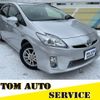 toyota prius 2011 -TOYOTA 【札幌 】--Prius ZVW30--5258283---TOYOTA 【札幌 】--Prius ZVW30--5258283- image 1