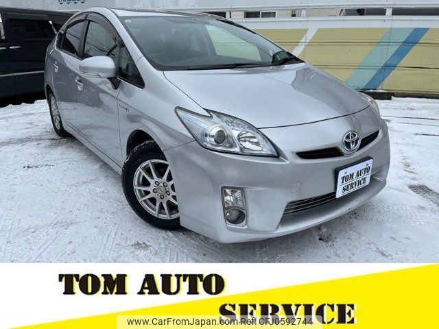 toyota prius 2011 -TOYOTA 【札幌 】--Prius ZVW30--5258283---TOYOTA 【札幌 】--Prius ZVW30--5258283- image 1