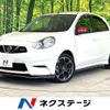 nissan march 2017 -NISSAN--March DBA-K13ｶｲ--K13-505266---NISSAN--March DBA-K13ｶｲ--K13-505266- image 1