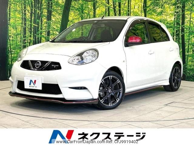 nissan march 2017 -NISSAN--March DBA-K13ｶｲ--K13-505266---NISSAN--March DBA-K13ｶｲ--K13-505266- image 1