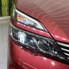 nissan serena 2016 -NISSAN--Serena DAA-GC27--GC27-003982---NISSAN--Serena DAA-GC27--GC27-003982- image 13