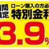 mazda bongo-truck 2018 GOO_NET_EXCHANGE_0509824A30250709W013 image 2