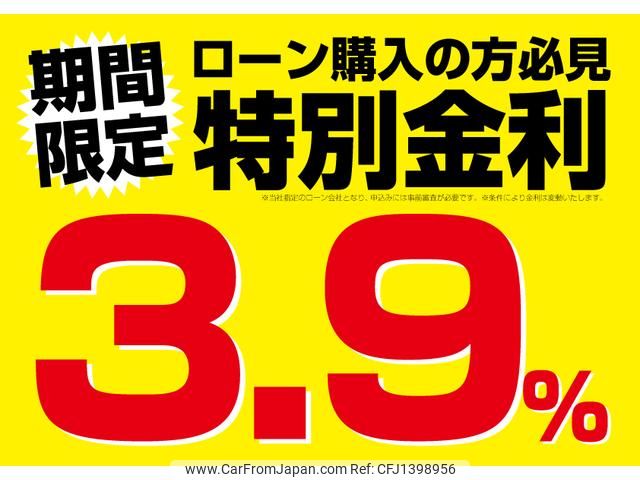 mazda bongo-truck 2018 GOO_NET_EXCHANGE_0509824A30250709W013 image 2