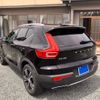 volvo xc40 2020 -VOLVO--Volvo XC40 DBA-XB420XC--YV1XZ16MCL2328064---VOLVO--Volvo XC40 DBA-XB420XC--YV1XZ16MCL2328064- image 3
