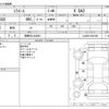 daihatsu mira-e-s 2018 -DAIHATSU 【長野 581ｴ6661】--Mira e:s DBA-LA350S--LA350S-0091856---DAIHATSU 【長野 581ｴ6661】--Mira e:s DBA-LA350S--LA350S-0091856- image 3