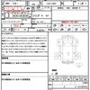 daihatsu hijet-truck 2020 CFJ1792630 image 10