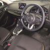 mazda demio 2020 CFJ1511468 image 4