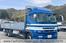 mitsubishi-fuso super-great 2015 -MITSUBISHI--Super Great QPG-FU64VZ--FU64VZ-510122---MITSUBISHI--Super Great QPG-FU64VZ--FU64VZ-510122-