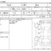 honda fit 2020 -HONDA--Fit 6BA-GR1--GR1-1009969---HONDA--Fit 6BA-GR1--GR1-1009969- image 3