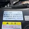 isuzu elf-truck 2016 CFJ1747419 image 30
