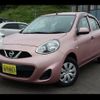 nissan march 2013 -NISSAN--March K13--044266---NISSAN--March K13--044266- image 23