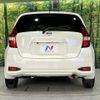 nissan note 2017 quick_quick_HE12_HE12-066621 image 16