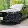 mazda cx-5 2024 CFJ1826728 image 6