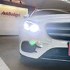 mercedes-benz e-class 2022 CFJ1586540 image 18