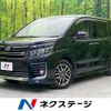 toyota voxy 2014 -TOYOTA--Voxy DBA-ZRR80W--ZRR80-0075398---TOYOTA--Voxy DBA-ZRR80W--ZRR80-0075398- image 1