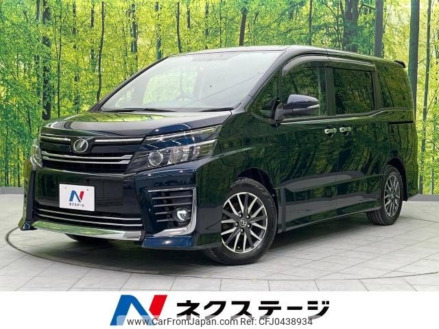 toyota voxy 2014 -TOYOTA--Voxy DBA-ZRR80W--ZRR80-0075398---TOYOTA--Voxy DBA-ZRR80W--ZRR80-0075398- image 1