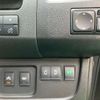 nissan serena 2015 -NISSAN--Serena DBA-FNC26--FNC26-037756---NISSAN--Serena DBA-FNC26--FNC26-037756- image 33