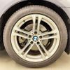 bmw 5-series 2015 -BMW--BMW 5 Series LDA-MX20--WBA5J32030D718293---BMW--BMW 5 Series LDA-MX20--WBA5J32030D718293- image 8