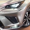 lexus nx 2019 -LEXUS--Lexus NX DBA-AGZ10--AGZ10-6000320---LEXUS--Lexus NX DBA-AGZ10--AGZ10-6000320- image 15