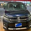 toyota voxy 2014 -TOYOTA--Voxy DBA-ZRR80W--ZRR80-0050624---TOYOTA--Voxy DBA-ZRR80W--ZRR80-0050624- image 1