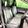 toyota estima 2017 CFJ1660243 image 8