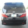 toyota alphard 2012 quick_quick_ANH20W_ANH20-8257569 image 14