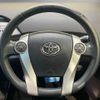 toyota prius 2014 -TOYOTA--Prius DAA-ZVW30--ZVW30-1848039---TOYOTA--Prius DAA-ZVW30--ZVW30-1848039- image 12